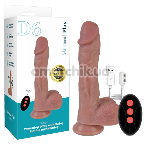 Вибратор с толчками, ротацией и подогревом Natural Play Thrusting Dildo with Swing Motion and Heating D6, телесный