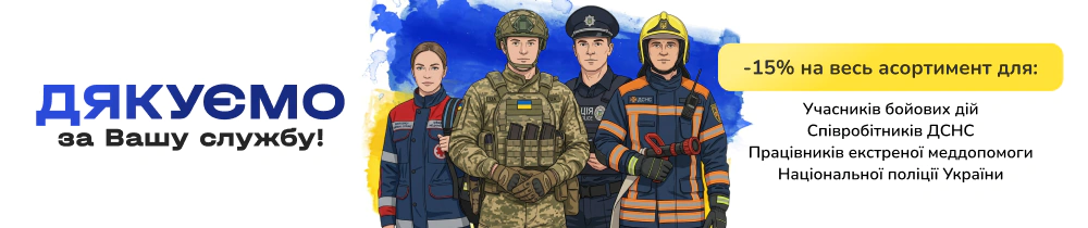 Акція: 💖Тиждень ранкового сексу!💖